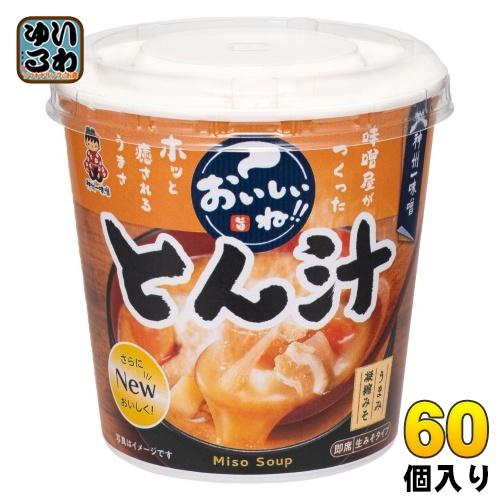 神州一味噌（Shinsyu-ichi Miso） カップみそ汁 おいしいね!! とん汁
