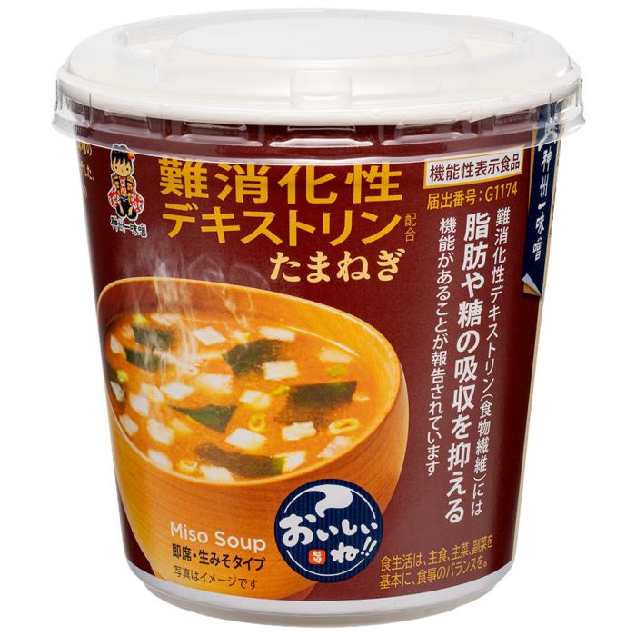 食品まとめ売り カップみそ汁 カップラーメン 神州一味噌（Shinsyu-ichi Miso） カップみそ汁 おいしいね!! たまねぎ