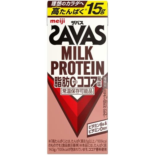 ザバス 明治 ミルクプロテイン 脂肪ゼロ ココア風味 200ml 紙パック 24