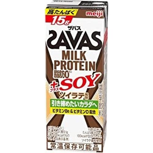 明治 ザバス ミルクプロテイン 脂肪ゼロ +SOY ソイラテ風味 200ml 紙パック 48本 (24本入×2 まとめ買い) プロテイン