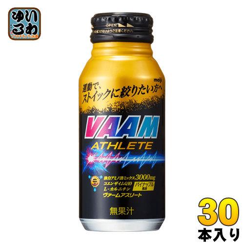 明治 VAAM ヴァームアスリート 200ml ボトル缶 30本入｜softdrink