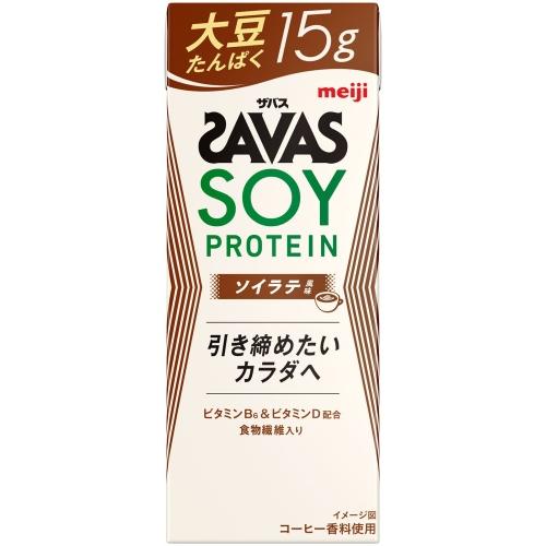 明治 ザバス ソイプロテイン ソイラテ風味 200ml 紙パック 24本入 プロテイン飲料 たんぱく質 食物繊維｜softdrink｜02