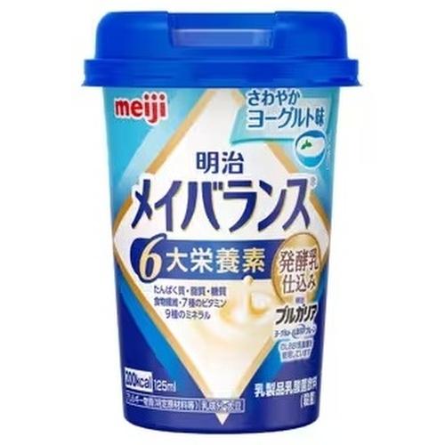 明治（meiji） メイバランス Mini さわやかヨーグルト味 125ml カップ
