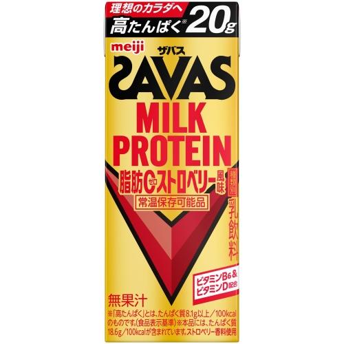 ザバス 明治 ミルクプロテイン 脂肪ゼロ ストロベリー風味 200ml 紙