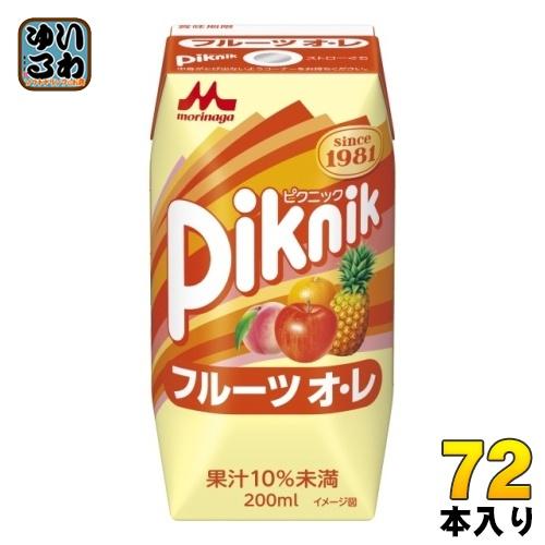 Piknik 森永乳業 ピクニック フルーツオ・レ 200ml 紙パック 72本 (24