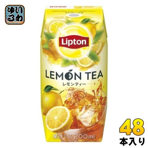 森永乳業 リプトン レモンティー 200ml 紙パック 48本 (24本入×2