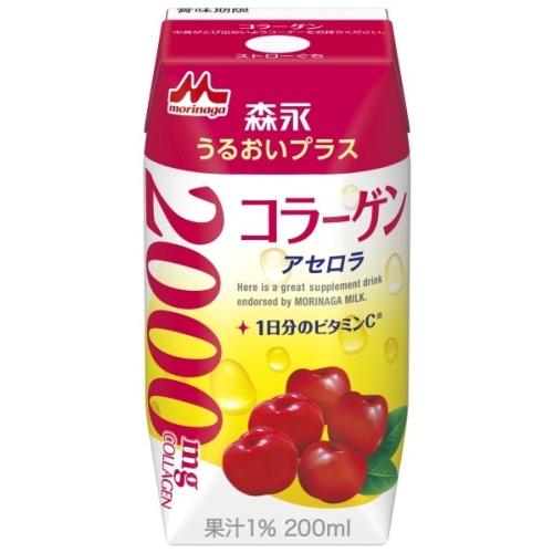 AMBE　コラーゲンブースター　3本 森永乳業 うるおいプラス コラーゲン アセロラ 200ml 紙パック 72本