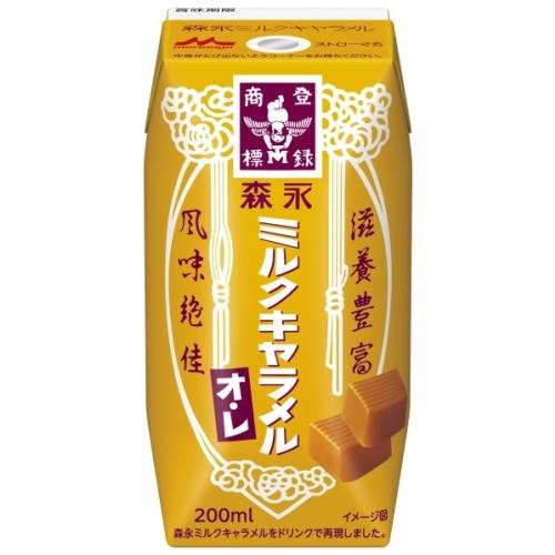 森永乳業 ミルクキャラメルオレ 200ml 紙パック 48本 (24本入×2