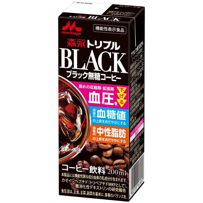 森永乳業 トリプルブラック 200ml 紙パック 24本入 コーヒー飲料 BLACK