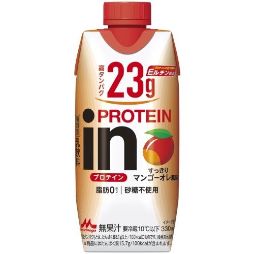 森永乳業 in PROTEIN イン プロテイン すっきりマンゴーオレ風味 330ml