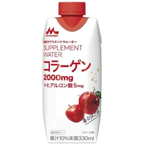 森永乳業 サプリメントウォーター コラーゲン 香るりんご水 330ml 紙
