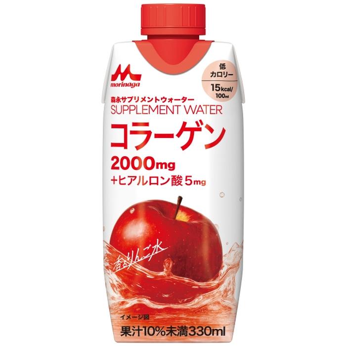森永乳業 サプリメントウォーター コラーゲン 香るりんご水 330ml 紙