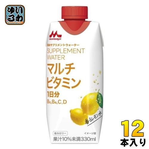 森永乳業 サプリメントウォーター マルチビタミン 香るレモン水 330ml