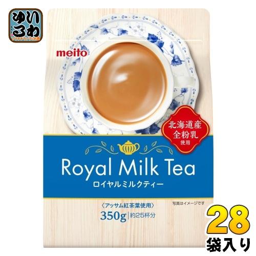 名糖産業 ロイヤルミルクティー 350g 28袋入 (7袋×4 まとめ買い