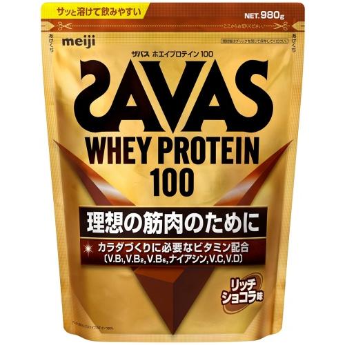 【新品未開封２袋】明治　サバス　ホウェイ　プロテイン　100　980g 明治 ザバス ホエイプロテイン100 バニラアイスクリーム風味 980g【2袋