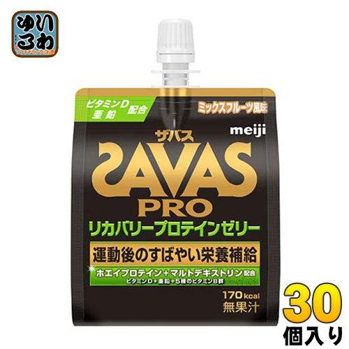 発酵プロテイン 綿半オリジナル「酵母プロテイン」販売数2,300個突破! | 綿半