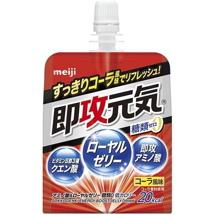 明治 - 即攻甲斐甲斐しいゼラチン アミノ酸\u0026ローヤルゼラチン 含水炭素0 コーラ味わい 180g 合財袋 72個 (36個入×2 まとめ買い) ゼラチン飲み料 栄養分付けたし 低キロカロリー クエン酸