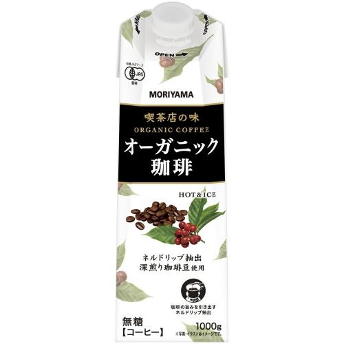 守山乳業 喫茶店の味 オーガニック珈琲 1000g 紙パック 6本入 コーヒー