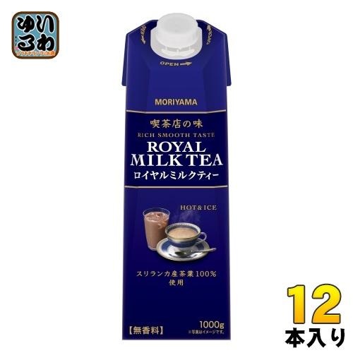 ミルクティー サマ♡10点 まとめ買い 守山乳業 喫茶店の味 ロイヤルミルクティー 1000g 紙パック 12本 (6本