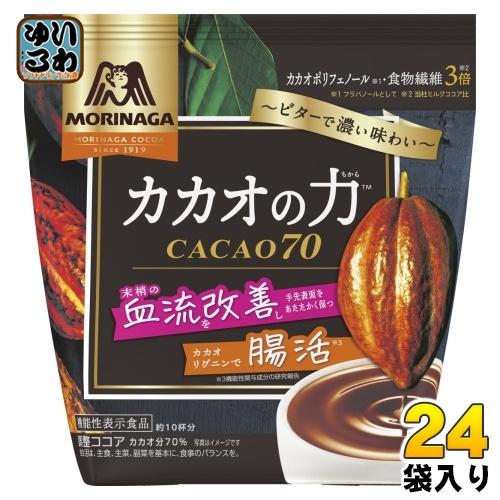 森永ココア 森永製菓 カカオの力 カカオ70 200g 24袋 (12袋入×2