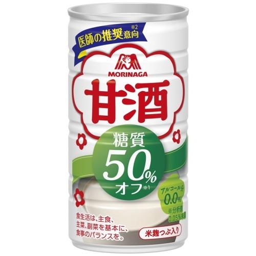 森永製菓 甘酒 糖質50%オフ 185g 缶 30本 あまざけ 糖質オフ 米麹つぶ