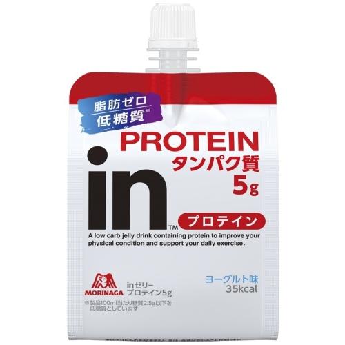 森永製菓 inゼリー プロテイン5g 180g 36個入 ゼリー飲料 ヨーグルト味