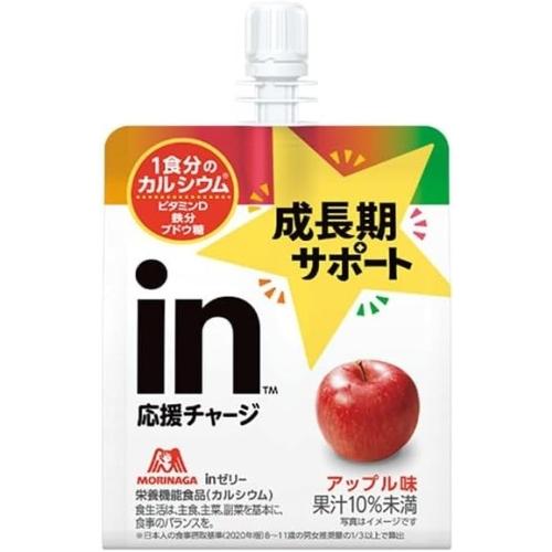 森永製菓 inゼリー 成長期サポート アップル 180g パウチ 60個 (30個入×2 まとめ買い) ゼリー飲料 栄養機能食品 リンゴ味｜softdrink｜02