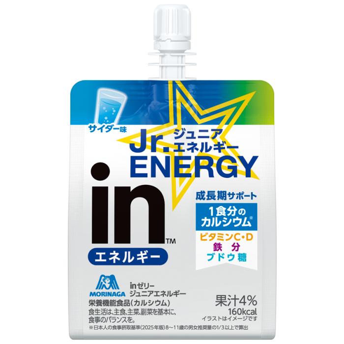 森永製菓 inゼリー ジュニアエネルギー サイダー 180g パウチ 36個入