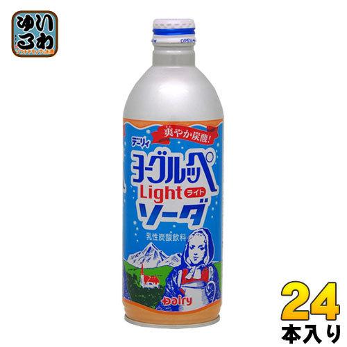 日本未発売 南日本酪農 ヨーグルッペ ライトソーダ 490ml ボトル缶 24本入