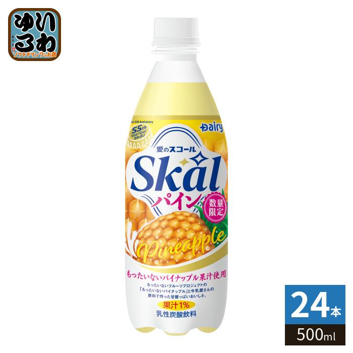 南日本酪農協同 南日本酪農 スコール パイン 500ml ペットボトル 24本