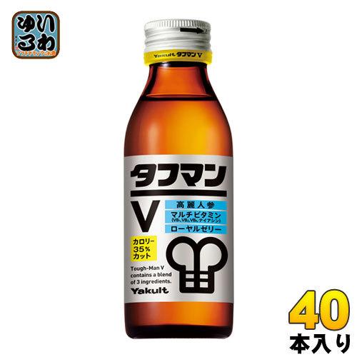 ヤクルト タフマンv 110ml 瓶 40本入 いわゆるソフトドリンクのお店 通販 Paypayモール