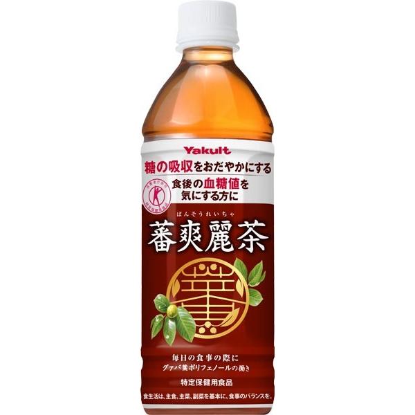 蕃爽麗茶 ヤクルト ばんそうれいちゃ 500ml ペットボトル 48本 (24本入