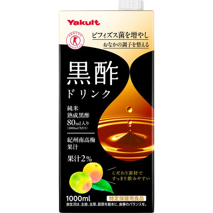 96本セット】ドリンクまとめ売り パック飲料 楽天市場】紙パック