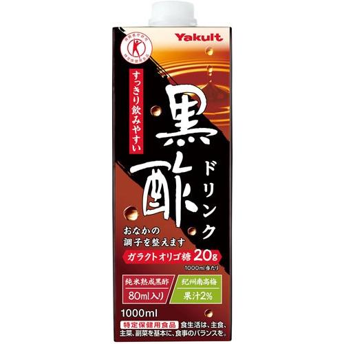 ヤクルト 黒酢ドリンク 1000ml 紙パック 6本入 酢飲料 いわゆるソフトドリンクのお店 通販 Paypayモール