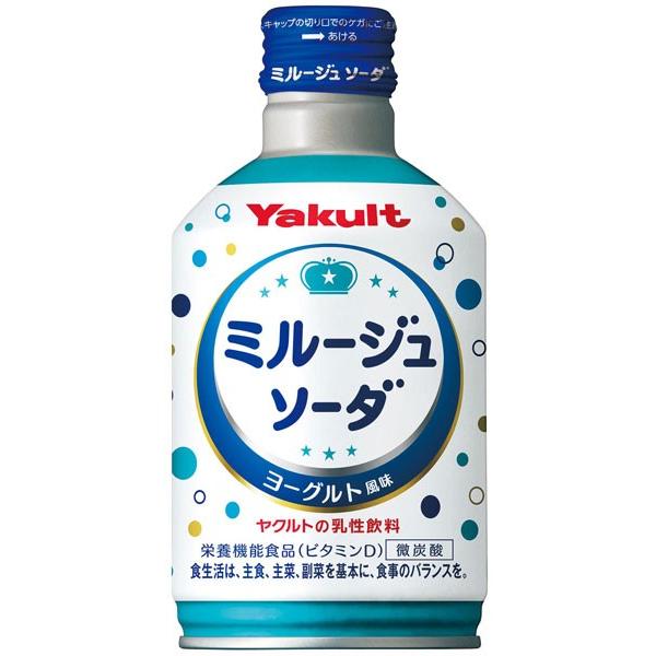 ヤクルト ミルージュソーダ 300ml ボトル缶 48本 (24本入×2 まとめ買い)｜softdrink｜02