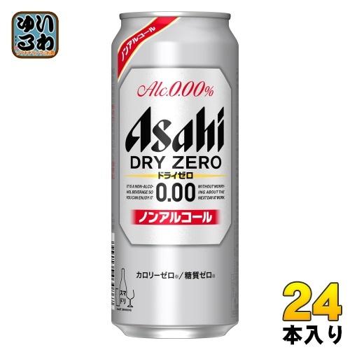 アサヒ ドライゼロ 500ml 缶 24本入 : いわゆるソフトドリンクの アサヒ ドライゼロ 500ml 缶 24本入 : いわゆるソフトドリンクの