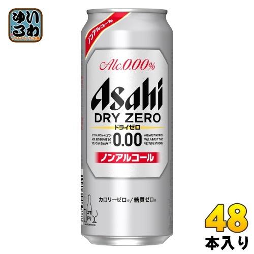 アサヒ ドライゼロ 500ml 缶 48本 (24本入×2 まとめ買い)｜softdrink