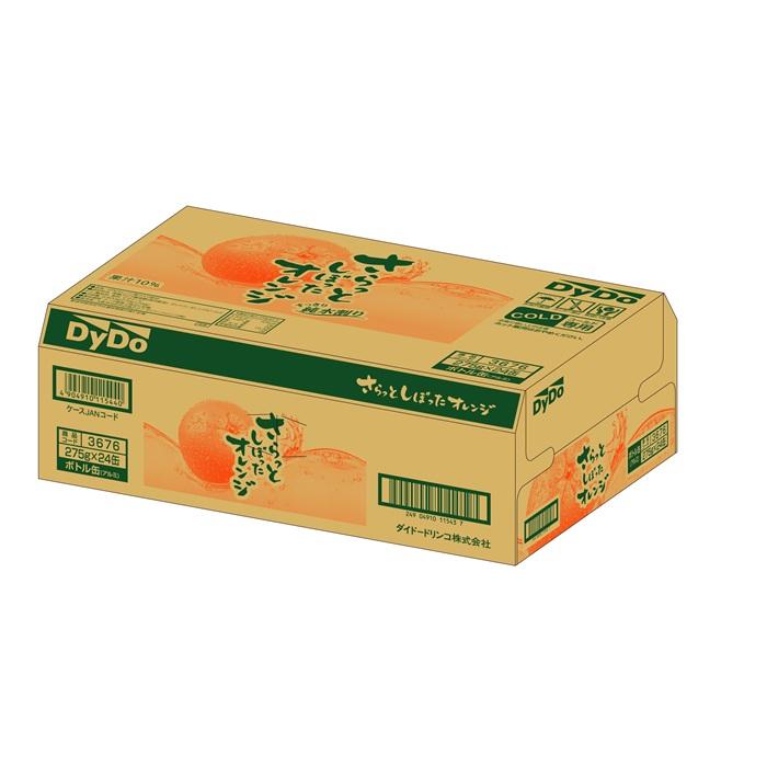 ダイドードリンコ ダイドー さらっとしぼったオレンジ 275g ボトル缶