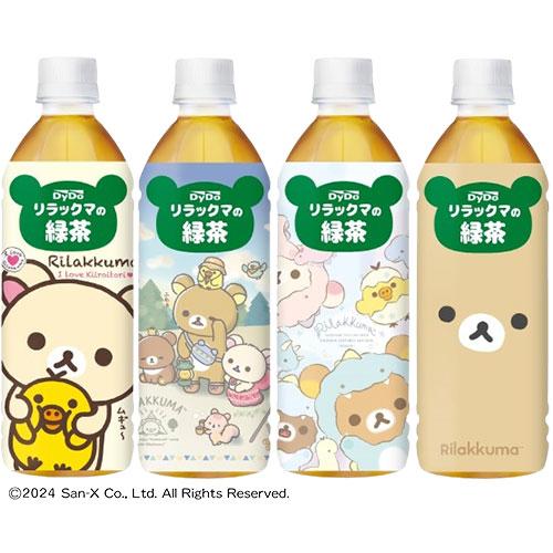 ダイドードリンコ ダイドー リラックマの緑茶 500ml ペットボトル 24本