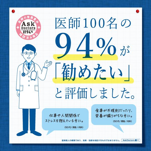 ダイドー 和ノチカラ 有機レモン使用炭酸水 500ml ペットボトル 24本入 炭酸飲料 レモン 果汁｜softdrink｜03