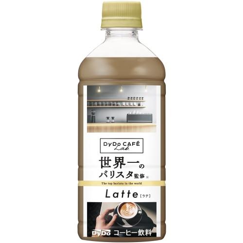 非売品　ダイドーブレンドコーヒー　ルームライト 非売品 ダイドーブレンドコーヒー ルームライト