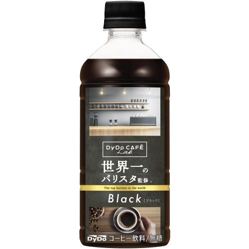 最終価格更新★ミスターコーヒー★カフェバリスタ★ DyDo CAFÉ Lab.」誕生。まるでカフェで飲むような味わい！ “世界一の
