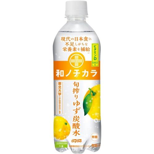 ダイドードリンコ ダイドー 和ノチカラ 旬搾り ゆず炭酸水 500ml