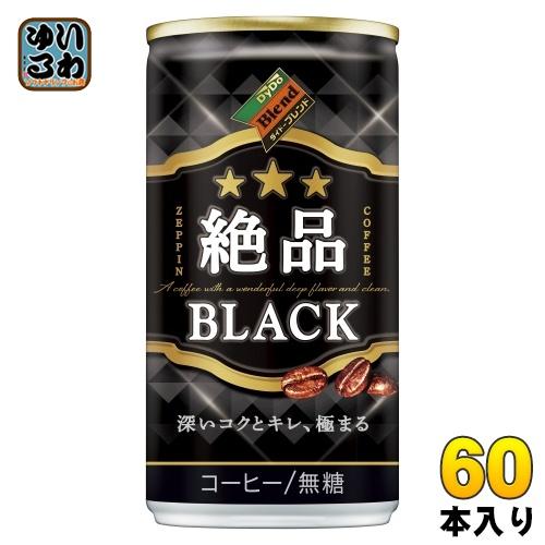 LGB ブラックバックオープンタンクトップ サイズ1 身丈90㎝ L.G.B. タンクトップ archive 【公式通販】