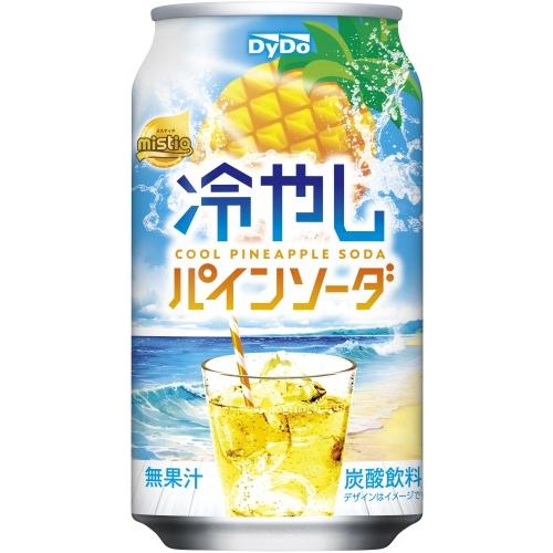 ダイドードリンコ ダイドー 冷やし パインソーダ 350ml 缶 48本 (24本