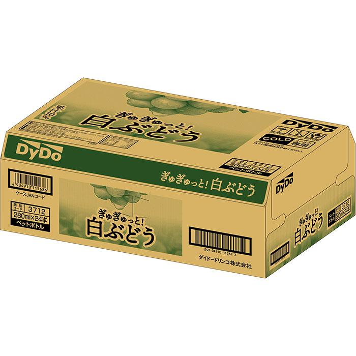 ダイドードリンコ ダイドー ぎゅぎゅっと! 白ぶどう 280ml ペット