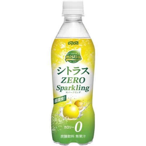 【みと⠀】 ・結 ドリンク500ml ・結 ペースト200ｇ みと⠀】 ・結 ドリンク500ml ・結 ペースト200g みと⠀】 ・結