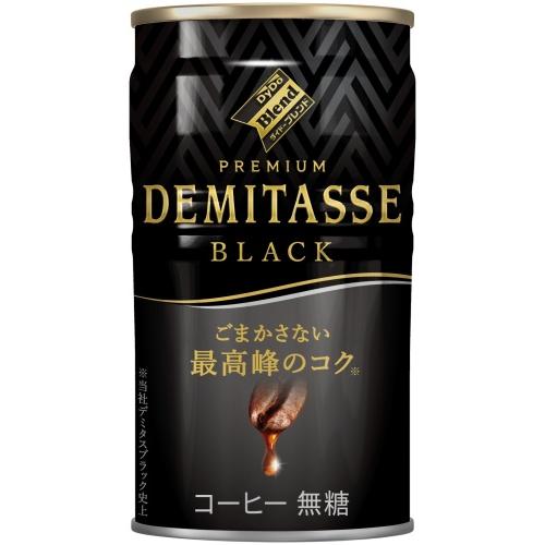 ダイドーブレンド プレミアム デミタス ブラック 150g 缶 60本 (30本入