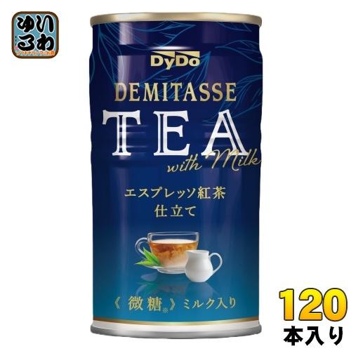 ダイドードリンコ ダイドー デミタスティー エスプレッソ紅茶仕立て