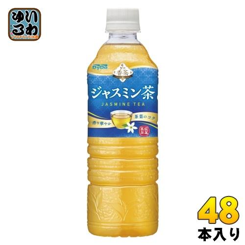 贅沢香茶 ダイドー ジャスミン茶 525ml ペットボトル 48本 (24本